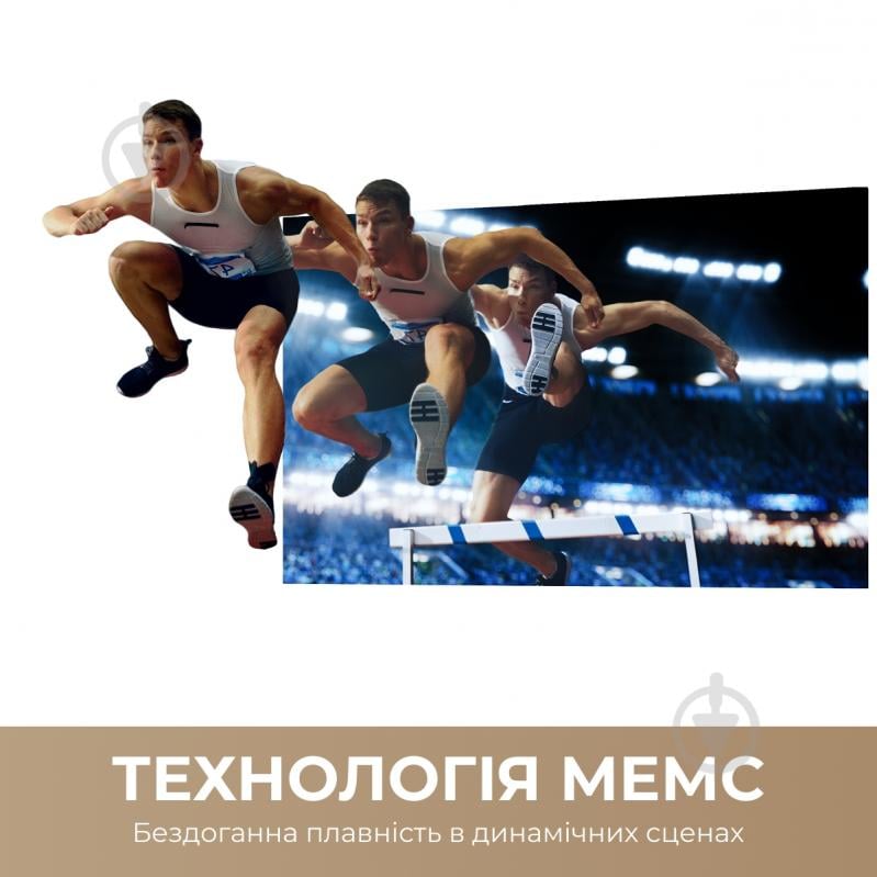 Телевизор DREAME 55Q100 55″Vivid QLED 4K TV - фото 5