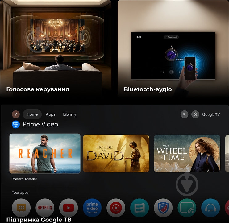 Телевизор DREAME 100Q100 - фото 12