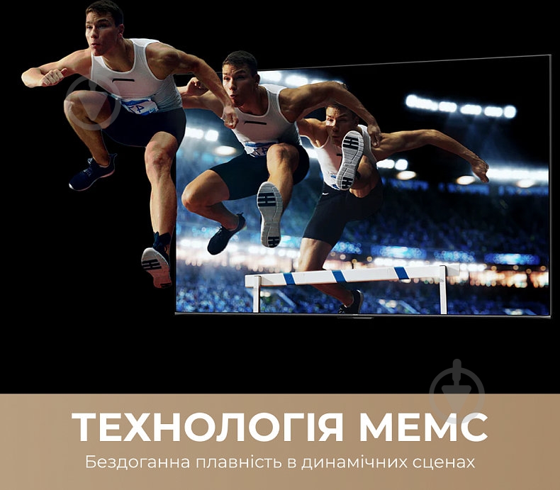 Телевизор DREAME 100Q100 - фото 5