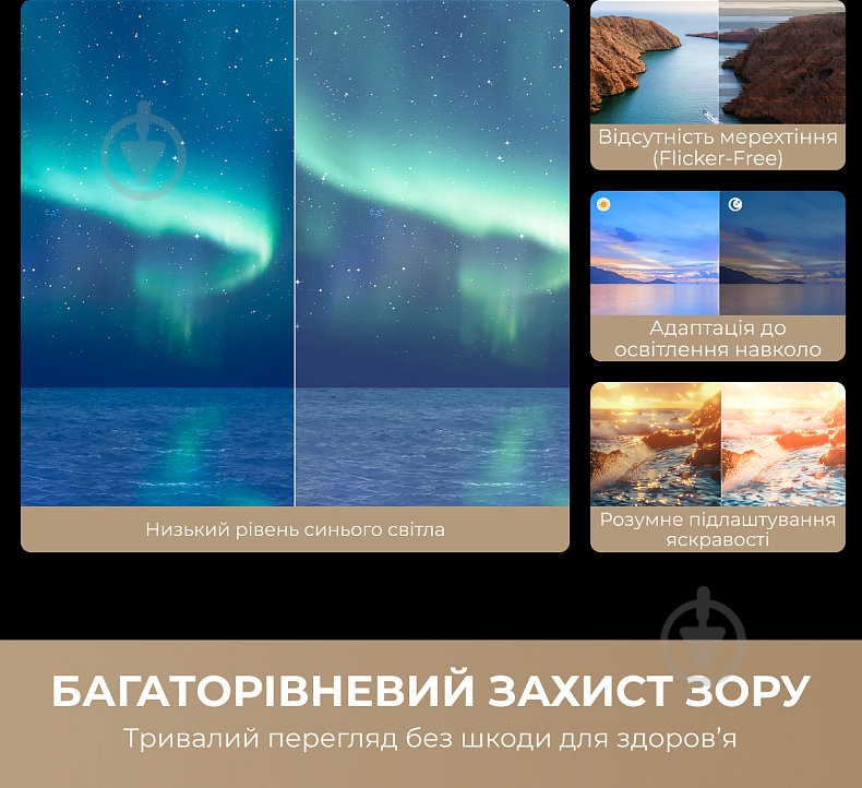 Телевизор DREAME 100Q100 - фото 11