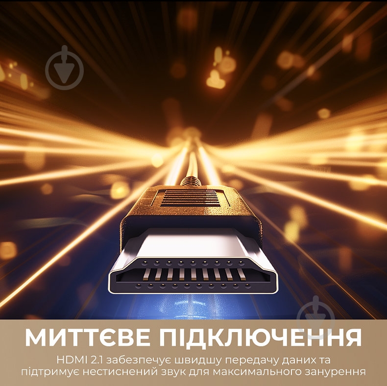 Телевизор DREAME 100Q100 - фото 6