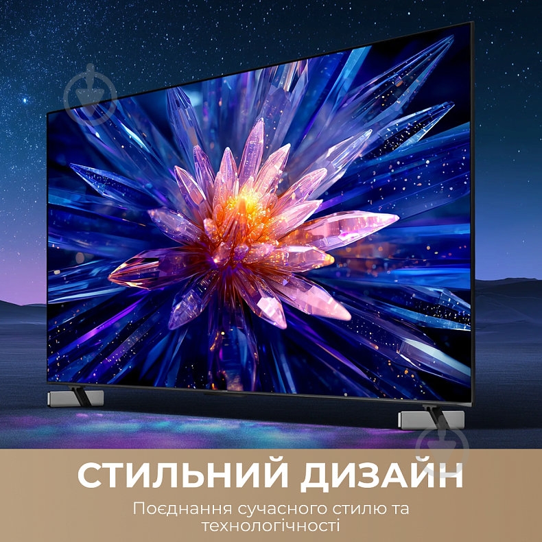 Телевизор DREAME 100Q100 - фото 8