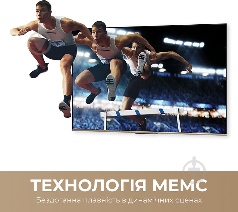 Телевизор DREAME 50K100 - фото 7