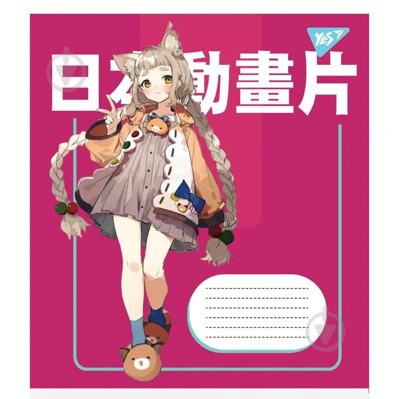 Тетрадь школьная 12 листов косая линия Anime cartoons (766556) YES - фото 2 Тетрадь школьная 12 листов косая линия Anime cartoons (766556) YES - фото 2