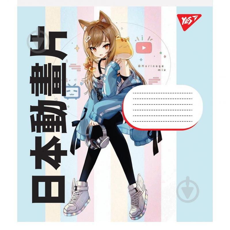 Тетрадь школьная 12 листов косая линия Anime cartoons (766556) YES - фото 3 Тетрадь школьная 12 листов косая линия Anime cartoons (766556) YES - фото 3
