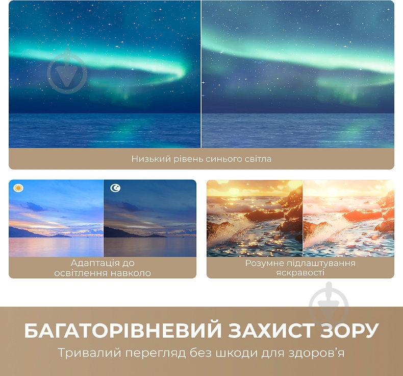 Телевизор DREAME 55K100 - фото 4