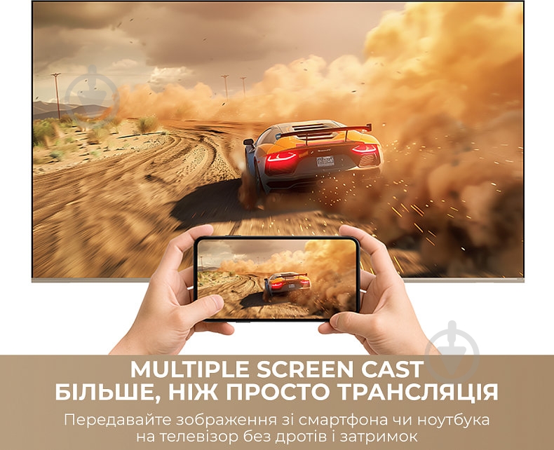 Телевизор DREAME 55K100 - фото 11