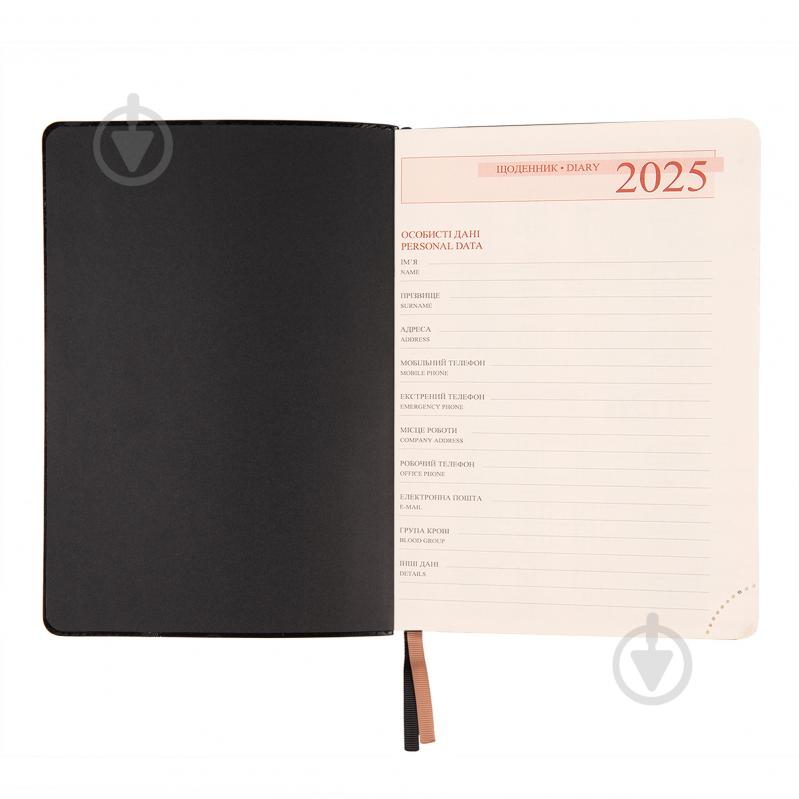 Щоденник датований Brandy 368 стор Leo Planner A5 2025 252580 - фото 5