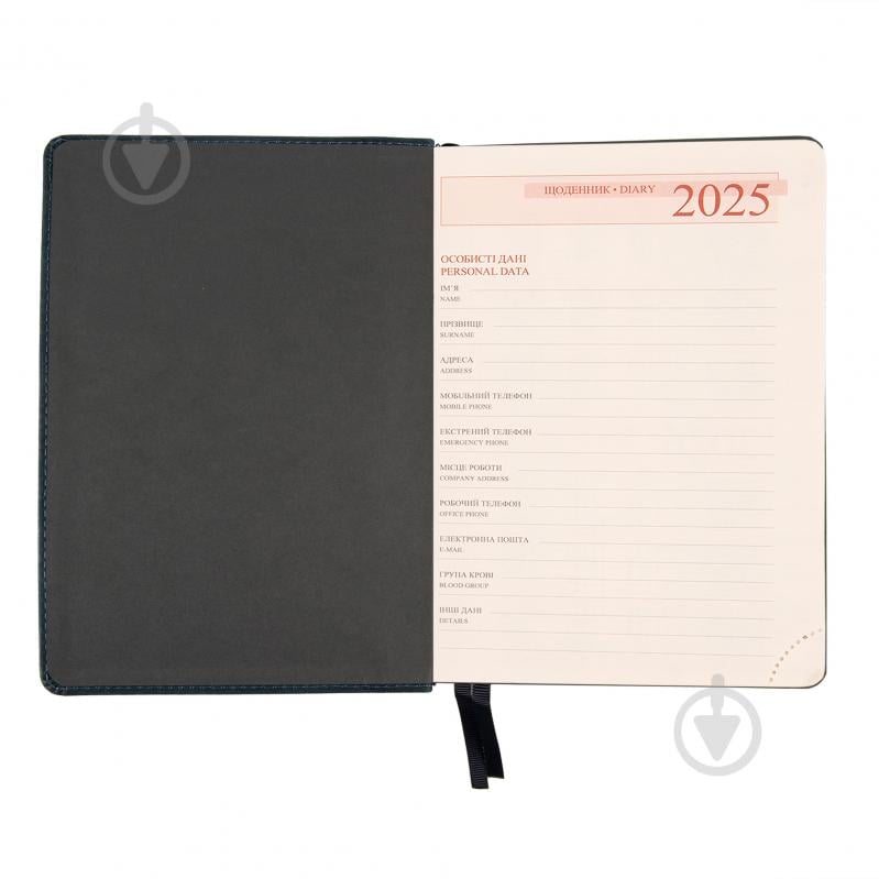 Щоденник датований Case 368 стор Leo Planner A5 2025 252520 - фото 4