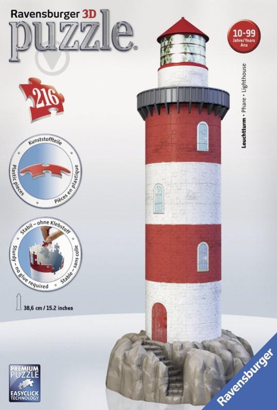 3D-пазл Ravensburger Маяк 12565 - фото 1 3D-пазл Ravensburger Маяк 12565 - фото 1