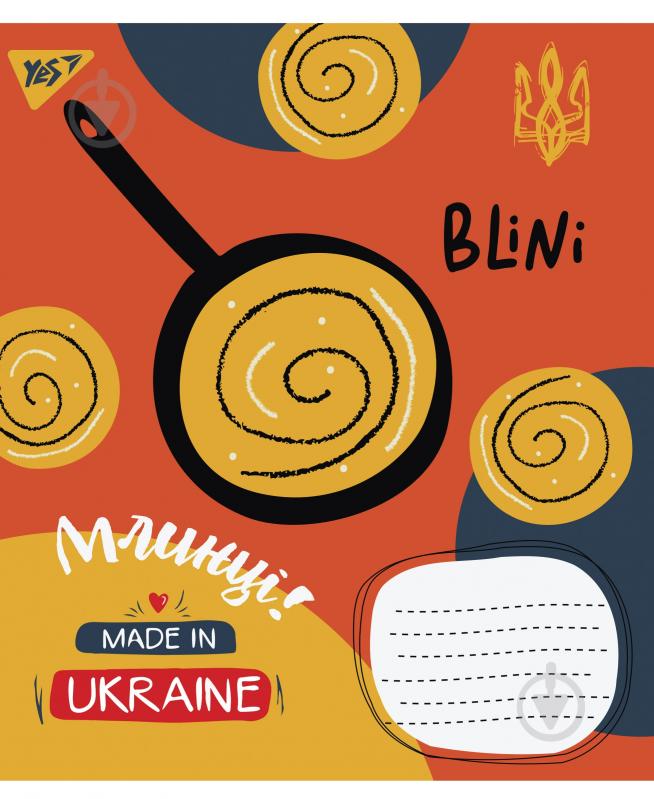 Зошит шкільний 12 аркушів коса лінія Made in Ukraine (765775) YES - фото 2