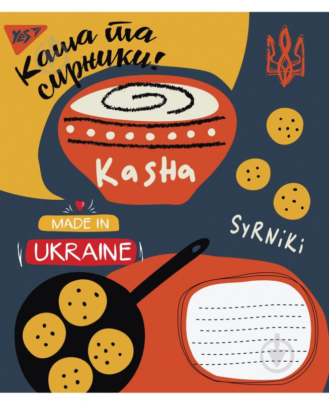 Зошит шкільний 12 аркушів коса лінія Made in Ukraine (765775) YES - фото 4