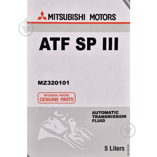 Масло трансмиссионное Mitsubishi SP III ATF 5 л (MZ320101) - фото 2