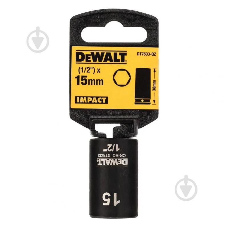 Головка ударная короткая IMPACT DT7533 DeWalt DT7533 1 шт. DT7533 - фото 2