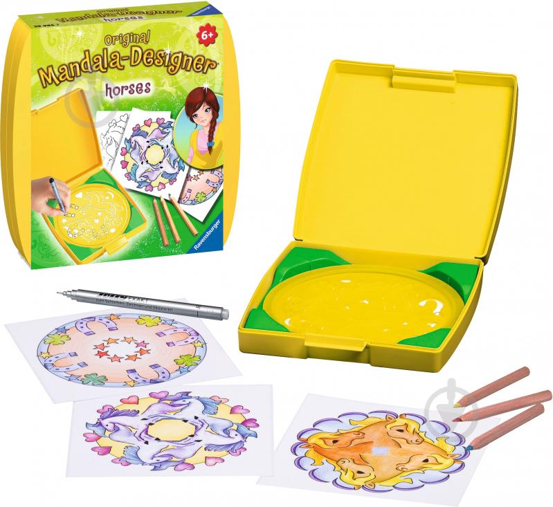 Набор для творчества Ravensburger Мини-мандала: лошади 29751 - фото 2