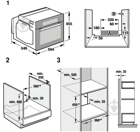 Духова шафа Bosch CMG633BW1 - фото 5