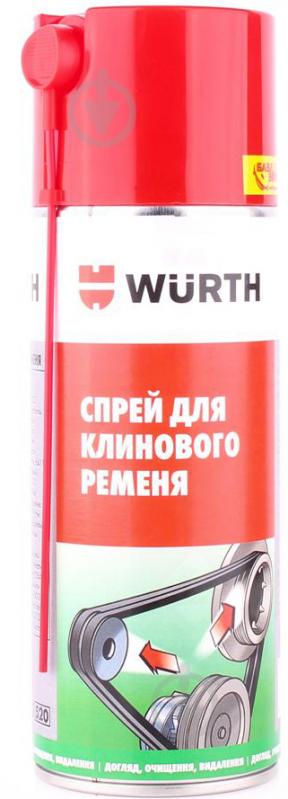 Смазка WURTH 0893230 400 мл - фото 1