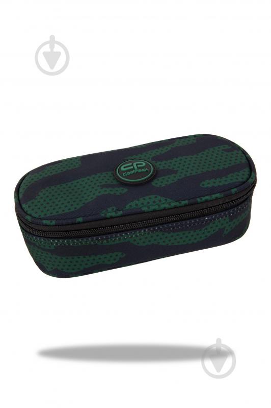Пенал Campus Greeneh CoolPack - фото 1