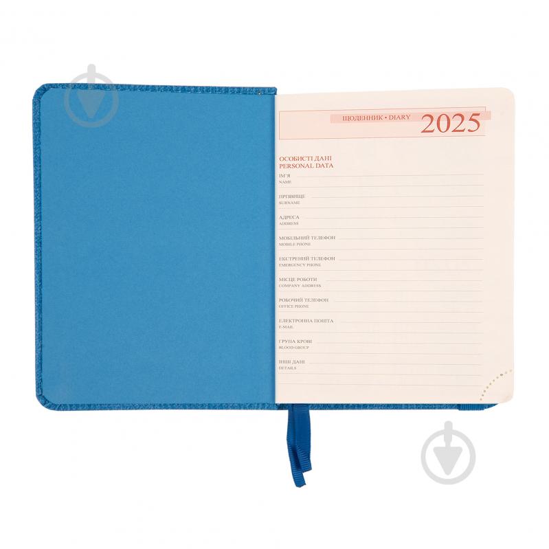 Щоденник датований Ukraine 352 стор Leo Planner A6 2025 252555 - фото 3