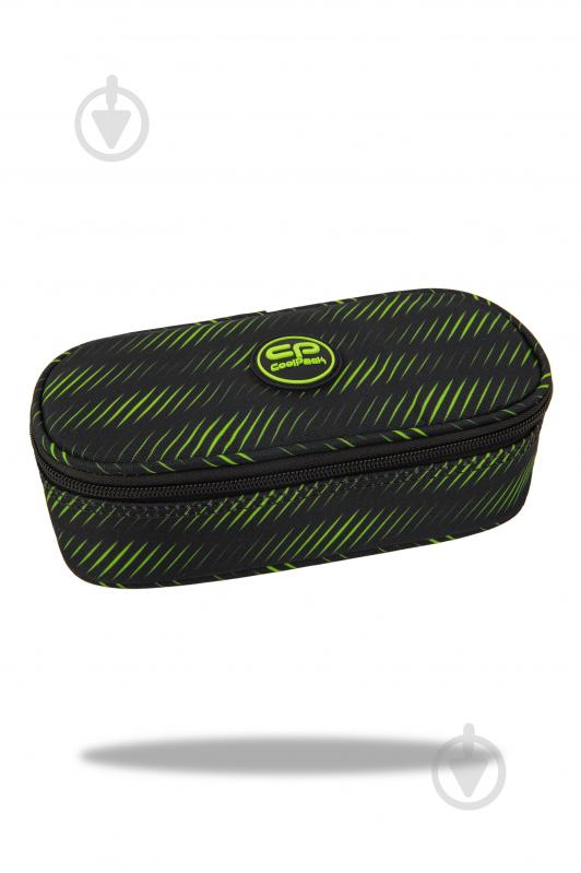 Пенал Campus Limeh CoolPack - фото 1