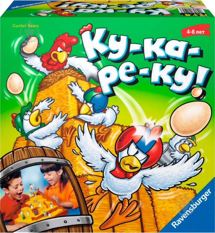 Игра настольная Ravensburger Ку-ка-ре-ку 21104 - фото 1