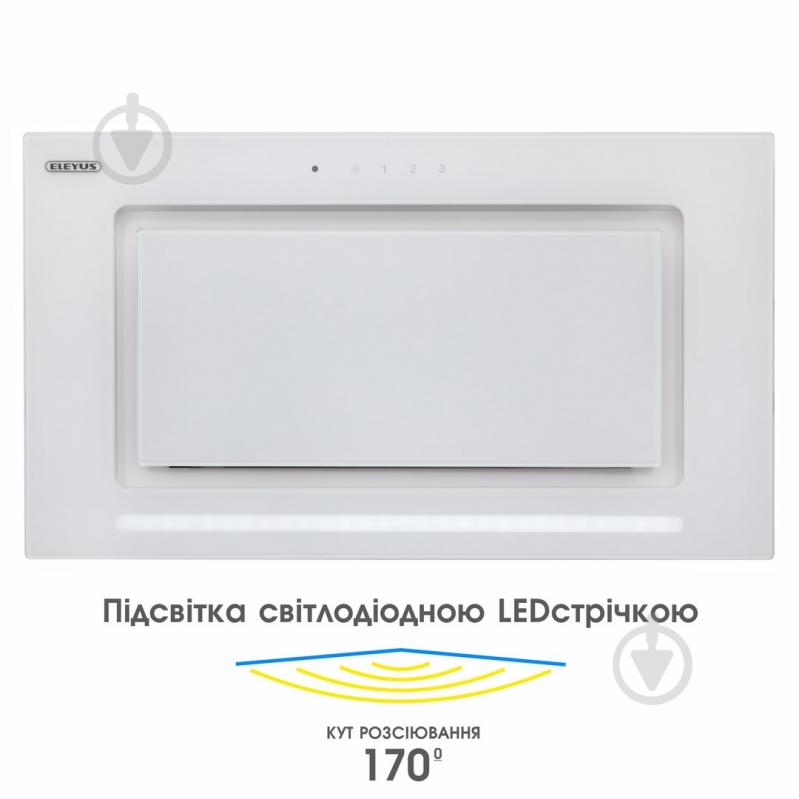 Витяжка Eleyus INTEGRA 800 52 WH - фото 7