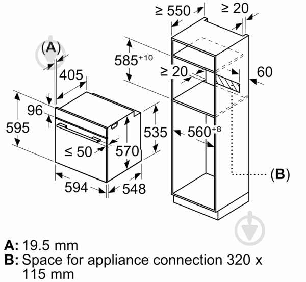 Духова шафа Bosch HBF011BA0Q - фото 6