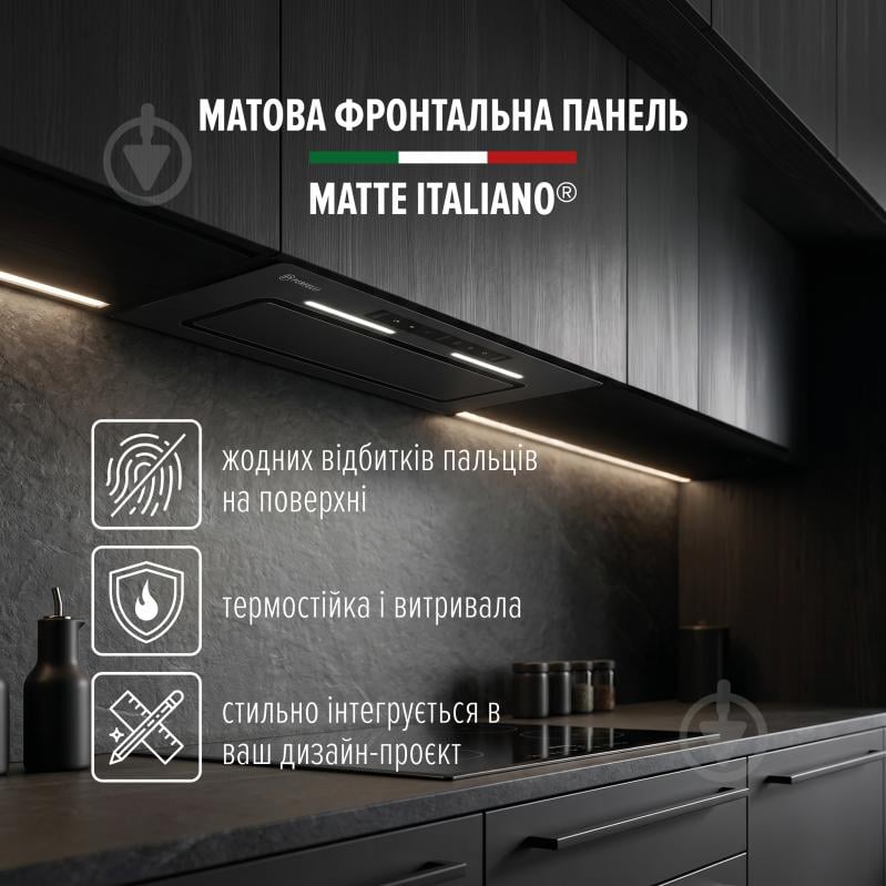 Вытяжка Perfelli NUOVA 6JWRBM NERO SILENZIO - фото 3