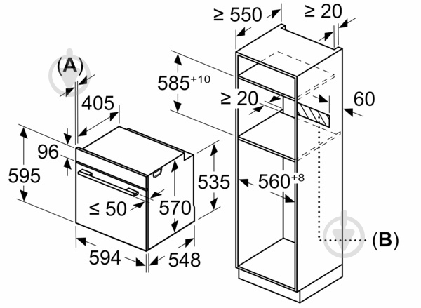 Духова шафа Bosch HBF011BR0Q - фото 6