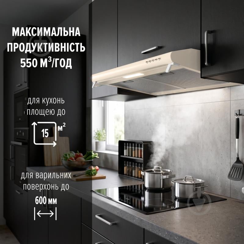 Вытяжка Perfelli PL 6144 BG LED - фото 2