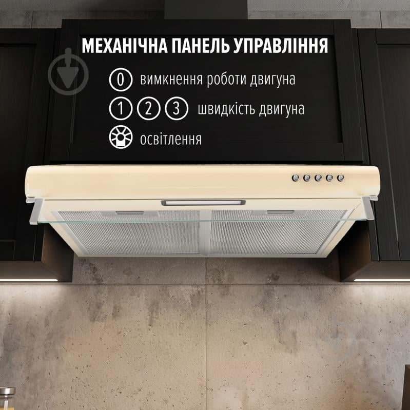 Вытяжка Perfelli PL 6144 BG LED - фото 3