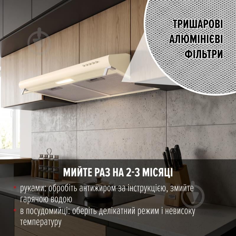 Вытяжка Perfelli PL 6144 BG LED - фото 4