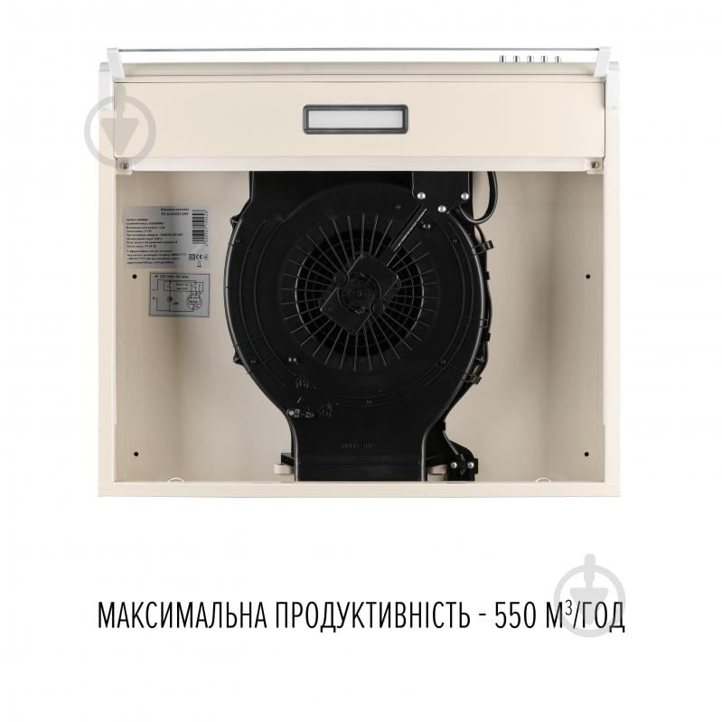 Вытяжка Perfelli PL 6144 BG LED - фото 8