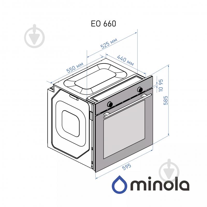 Духовой шкаф Minola EO 660 I - фото 5