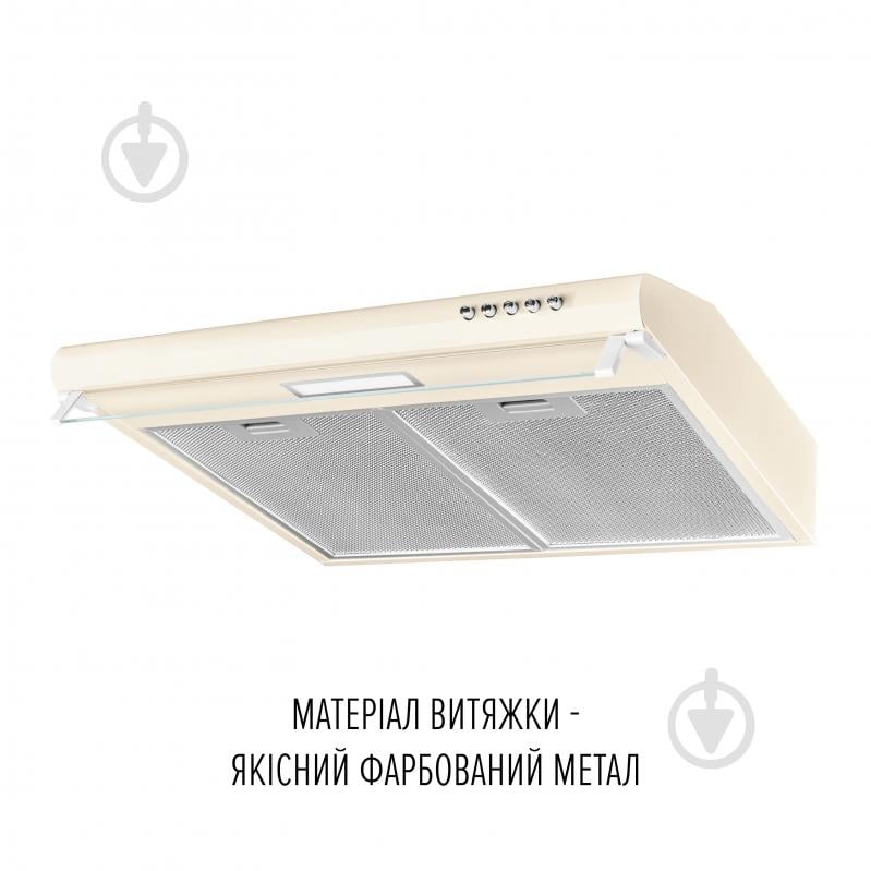 Вытяжка Perfelli PL 5144 BG LED - фото 3
