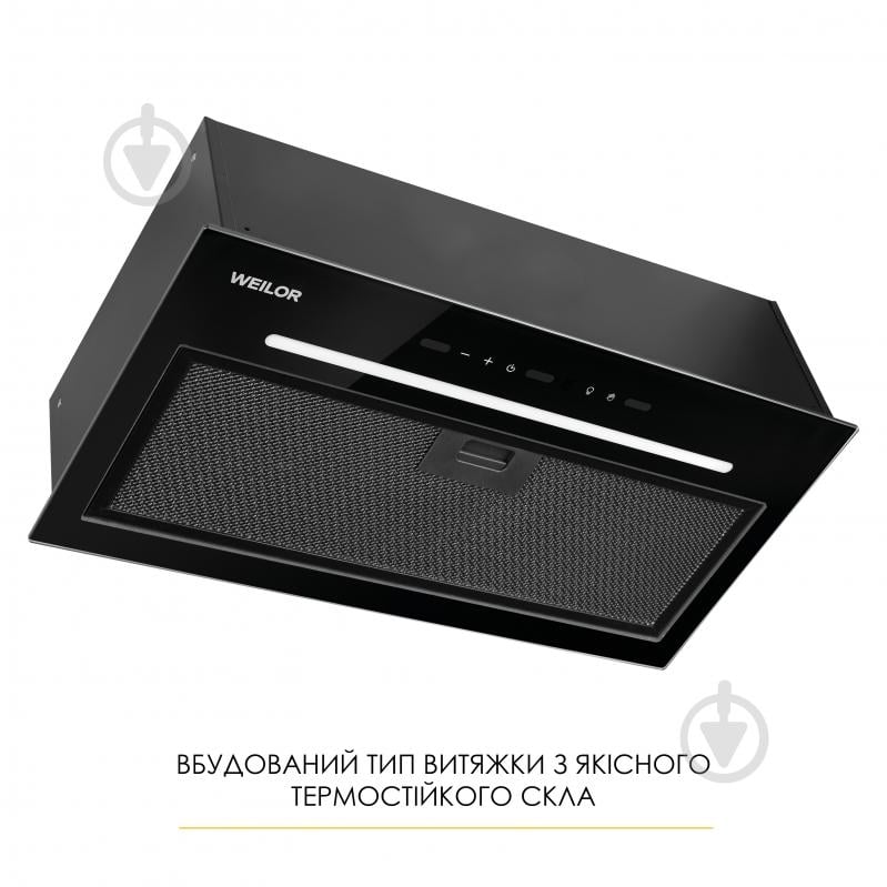 Вытяжка WEILOR LUNA WBG 55 BLACK SILENCE - фото 9 Вытяжка WEILOR LUNA WBG 55 BLACK SILENCE - фото 9
