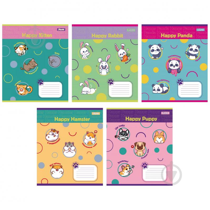 Тетрадь школьная 12 листов линия Happy Puppy (766944) 1 вересня - фото 1 Тетрадь школьная 12 листов линия Happy Puppy (766944) 1 вересня - фото 1