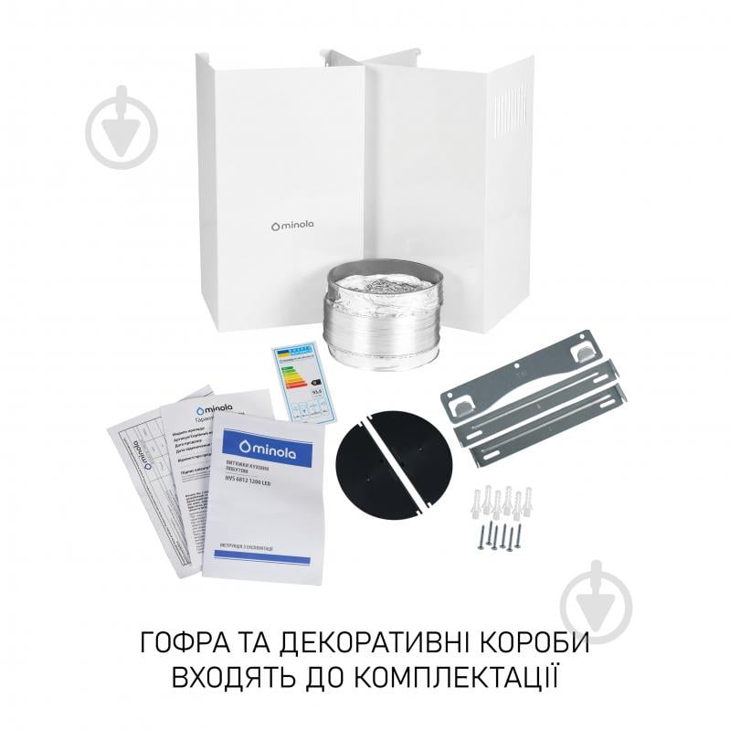 Вытяжка Minola HVS 6812 WH 1200 LED - фото 12 Вытяжка Minola HVS 6812 WH 1200 LED - фото 12