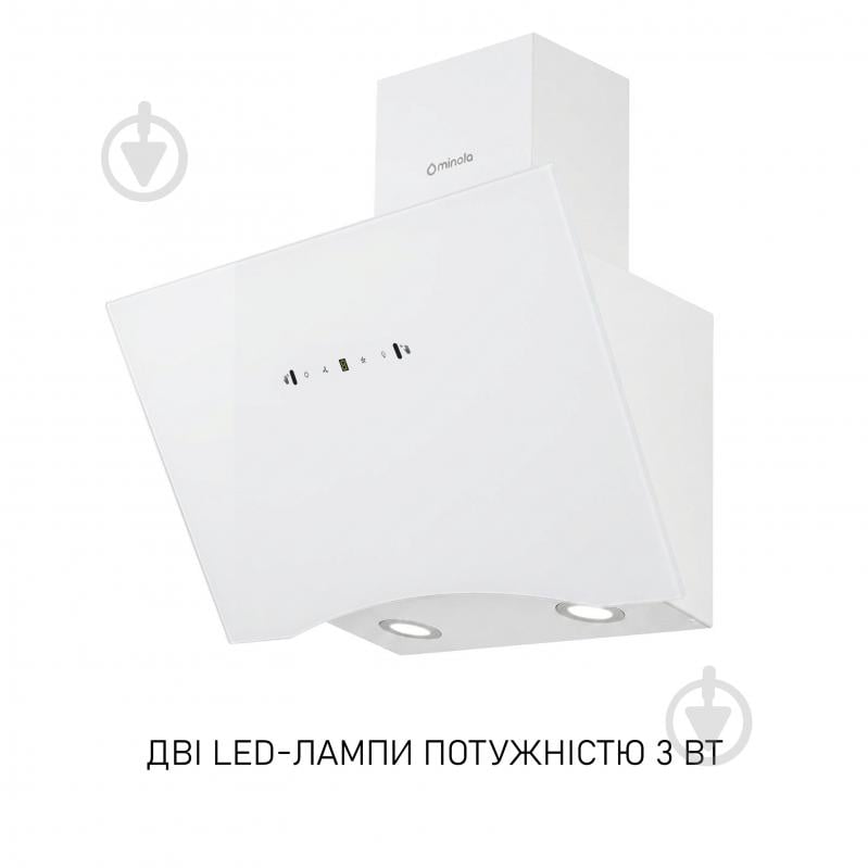 Вытяжка Minola HVS 6812 WH 1200 LED - фото 3 Вытяжка Minola HVS 6812 WH 1200 LED - фото 3