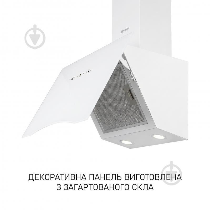Вытяжка Minola HVS 6812 WH 1200 LED - фото 5 Вытяжка Minola HVS 6812 WH 1200 LED - фото 5