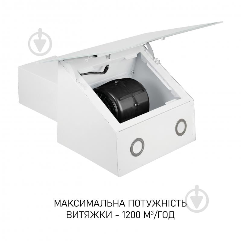 Вытяжка Minola HVS 6812 WH 1200 LED - фото 7 Вытяжка Minola HVS 6812 WH 1200 LED - фото 7