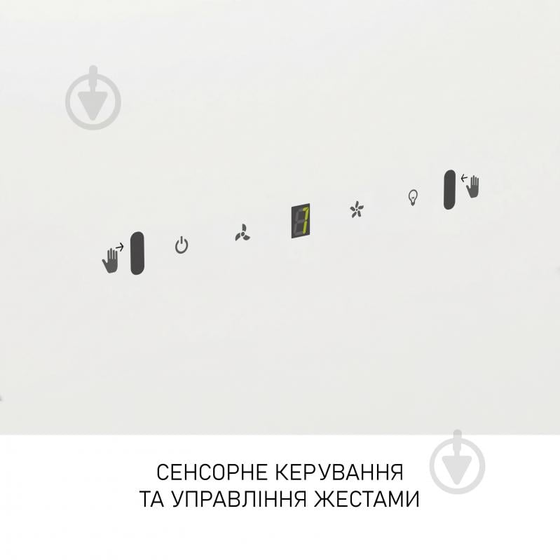 Вытяжка Minola HVS 6812 WH 1200 LED - фото 9 Вытяжка Minola HVS 6812 WH 1200 LED - фото 9