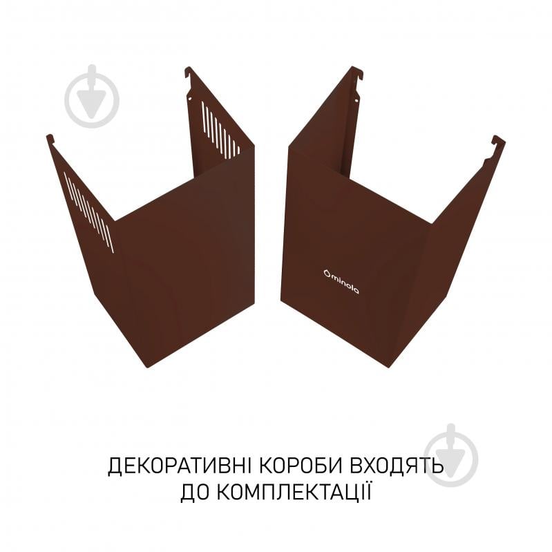 Вытяжка Minola HK 5214 BR 700 LED - фото 10 Вытяжка Minola HK 5214 BR 700 LED - фото 10