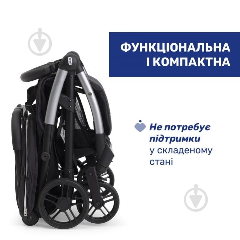 Коляска прогулочная Chicco Goody Xplus 87040.31 - фото 10