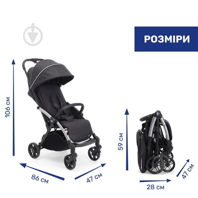 Коляска прогулочная Chicco Goody Xplus 87040.31 - фото 14