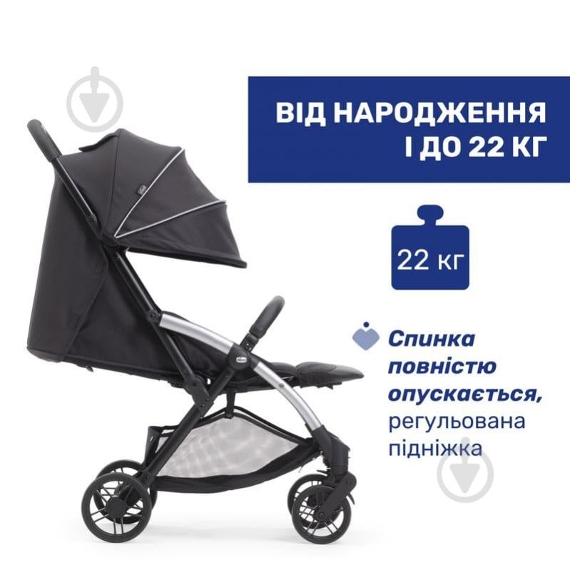 Коляска прогулочная Chicco Goody Xplus 87040.31 - фото 2