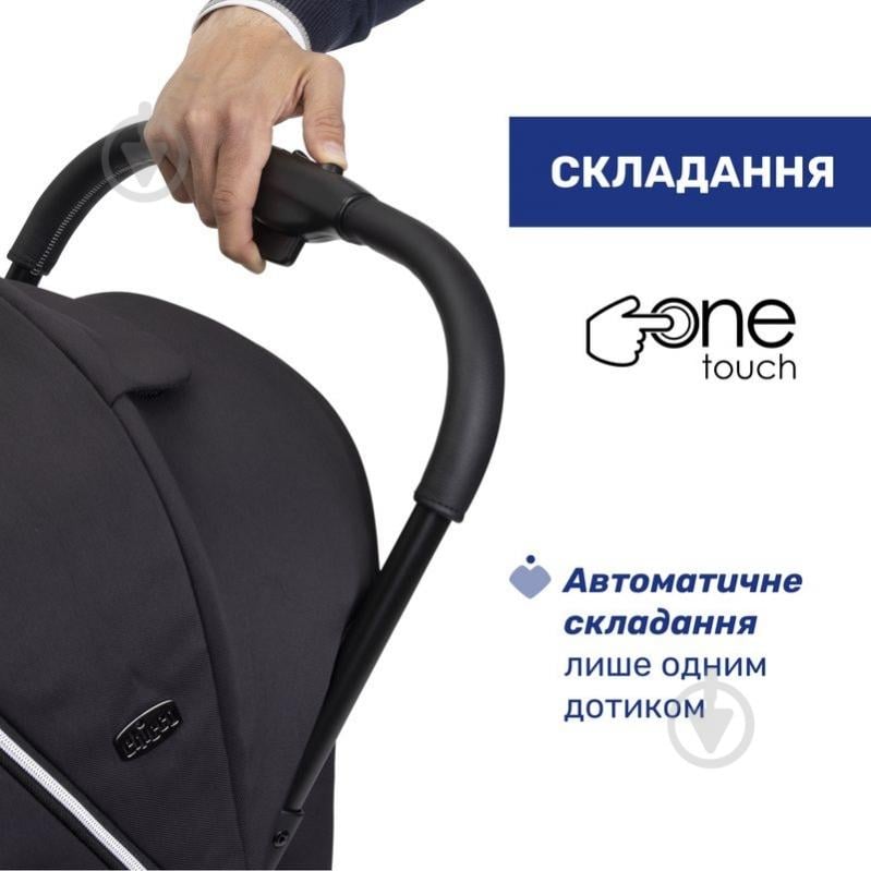 Коляска прогулочная Chicco Goody Xplus 87040.31 - фото 4