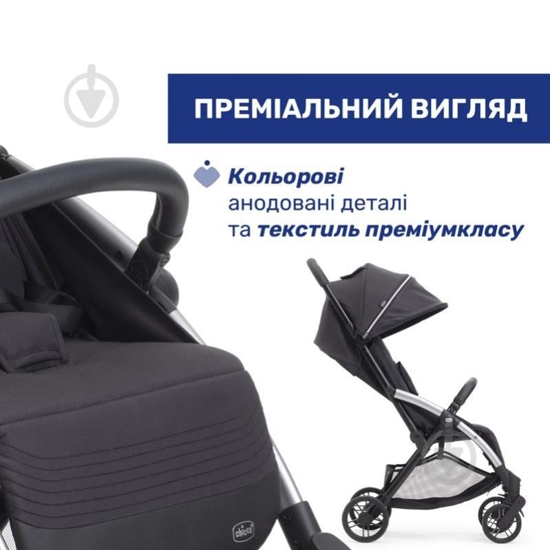 Коляска прогулочная Chicco Goody Xplus 87040.31 - фото 6