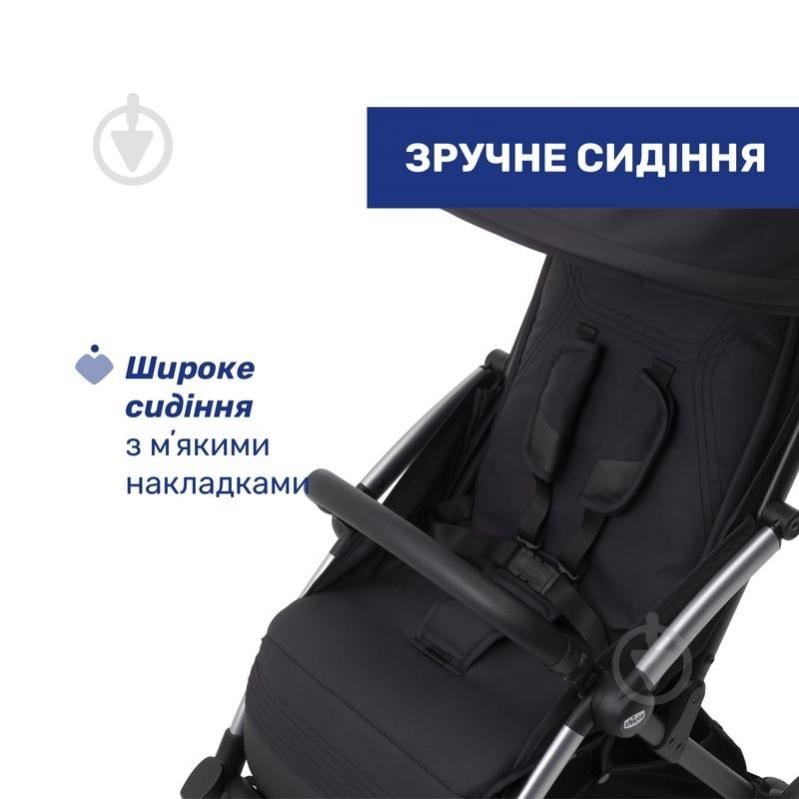 Коляска прогулочная Chicco Goody Xplus 87040.31 - фото 8