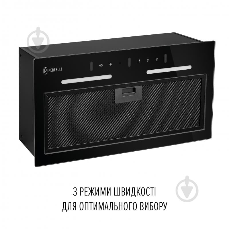Вытяжка Perfelli VIOLA 5JWRB NERO SILENZIO - фото 11 Вытяжка Perfelli VIOLA 5JWRB NERO SILENZIO - фото 11